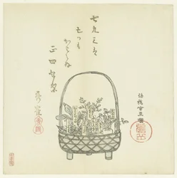 Un panier de jeunes pousses