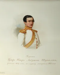 Portrait du comte Pyotr Andreyevich Shuvalov 1827-1889 de l