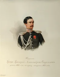 Portrait du comte Grigori Alexandrovich Stroganov 1824-1878 de l