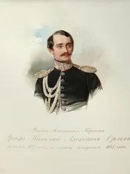 Portrait du comte Nikolaï Alexeïevitch Orlov 1827-1885 de l