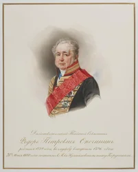 Portrait de Fyodor Petrovich Opochinin 1779-1852, vers 1850