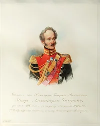 Portrait du général Pyotr Alexandrovich Chicherin de l