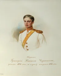 Portrait de Grigory Ivanovich Chertkov 1828-1884 de l