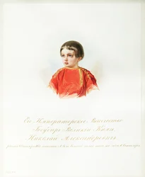 Portrait du tsarévitch Nicolas Alexandrovitch de Russie 1843-1865, de l