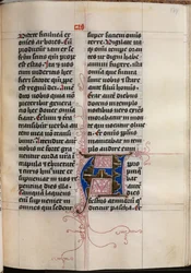 Livre des Évangiles avec Portraits des Évangélistes : Initiale décorée