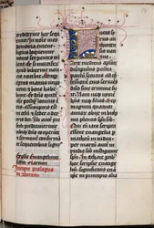 Livre des Évangiles avec Portraits des Évangélistes : Initiale décorée