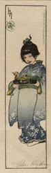 Fleur du bonheur