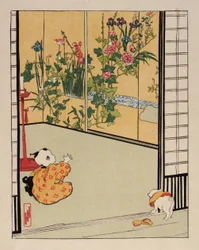 Décoration intérieure