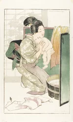 Le Bain