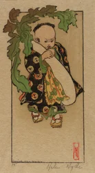 Le Daikon et le bébé