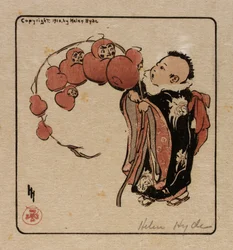 La branche Daruma