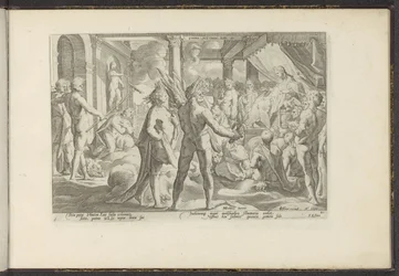 Phaéton dans le palais d