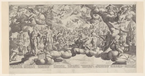 Mariage de Cupidon et Psyché