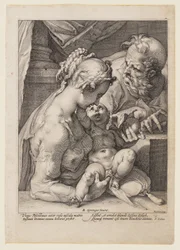 La Sainte Famille
