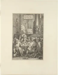 La Cène, planche une de La Passion du Christ