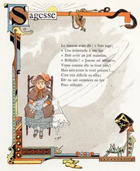 Illustration pour "Alphabet des bons exemples", c.1890 (gravure)
