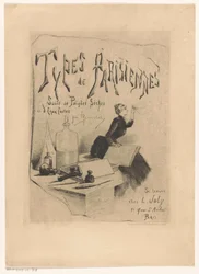 Matériaux et instruments d