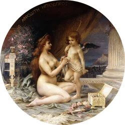 Aphrodite et Éros