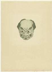 Masque avec visage d