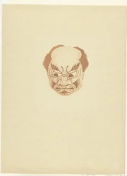 Masque avec visage d