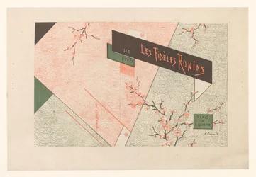 Couverture pour : T. Shunsui, Les fidèles Ronins, 1882