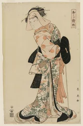 Danseuse en Kuzunoha, esprit renard déguisé en femme