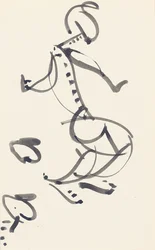 Étude pour « Danseuse de pierre rouge », 1914