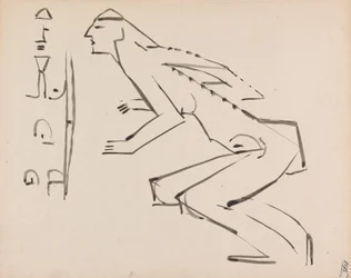 Deux études pour une sculpture