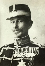 Portrait du général Alexandre Averesco (photo)