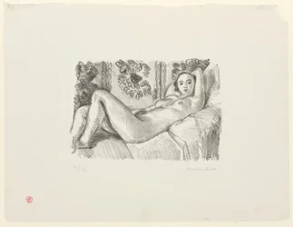 Petite Aurore