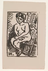 Petite gravure sur bois noire