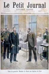 Grand-duc Vladimir de Russie visitant un hôpital de Paris, 1897