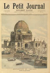 Le Pavillon du Gouvernement à l
