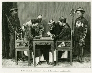 Lettres chinoises de la résidence française à Hanoï. Gravure d