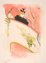 La loge au mascaron doré