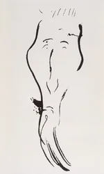 Portrait de Félix Fénéon, 1896