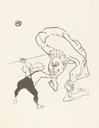 Les Frères Marco