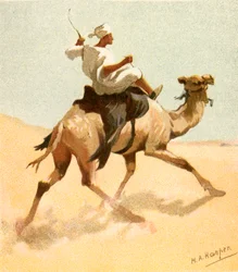 Un facteur arabe