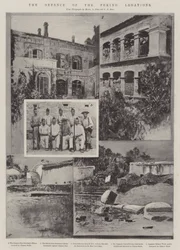 La défense des légations de Pékin