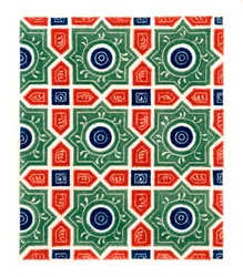 Ornement à motifs, 14ème siècle, 1843