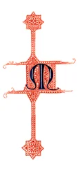 Lettre initiale M, 1843