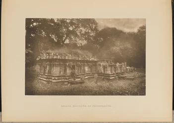 Dalada Maligawa à Polonnaruwa