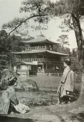 Kinkakuji Le Pavillon d