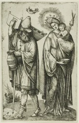 La Sainte Famille avec la colombe du Saint-Esprit