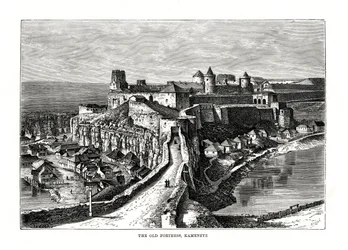 La vieille forteresse, Kamenetz, Ukraine, 1879