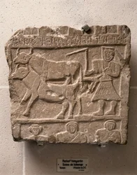 HIMYARITE ART : Relief avec scène de travail. Yémen, 2e siècle avant J.-C. (pierre)