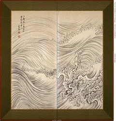 Vagues