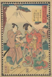Acte VII Dai nanadanme : Acteurs Kataoka Nizaemon VIII comme Oboshi Yura..., 1862 Bunkyu 2, 6ème mois