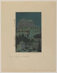 Clair de lune à l
