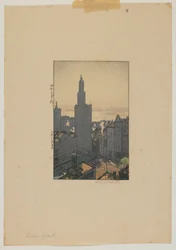 New York, époque Showa